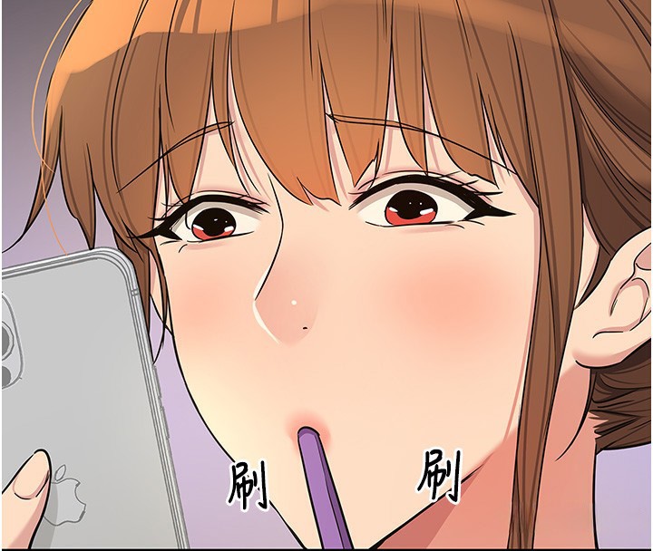 洞洞杂货店第118話-替里長完成造人計畫