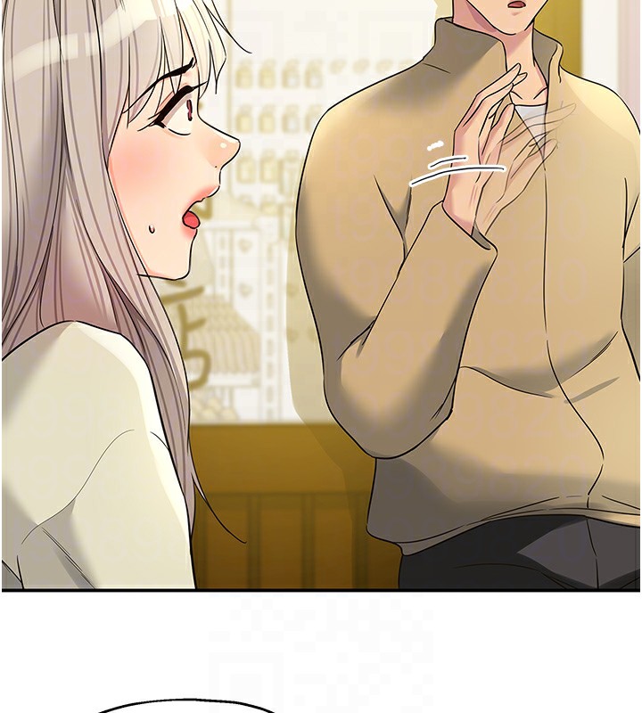 洞洞雜貨店第118話-替里長完成造人計畫