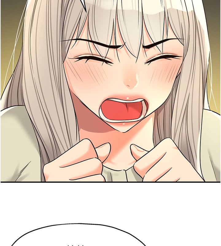 洞洞雜貨店第118話-替里長完成造人計畫