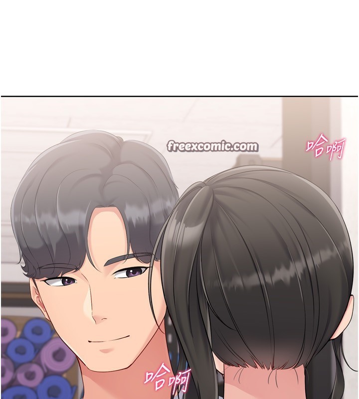 Setup!排球少女第36話-洪水氾濫的可口鮑魚