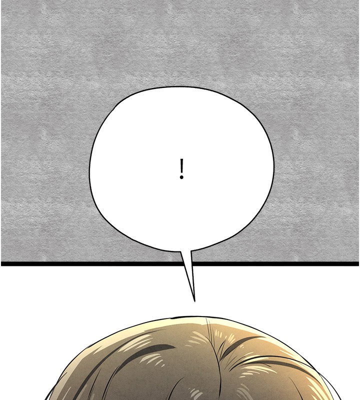 初次深交，请多指教第88話-還是忍不住高潮了