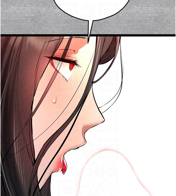 初次深交，請多指教第88話-還是忍不住高潮了