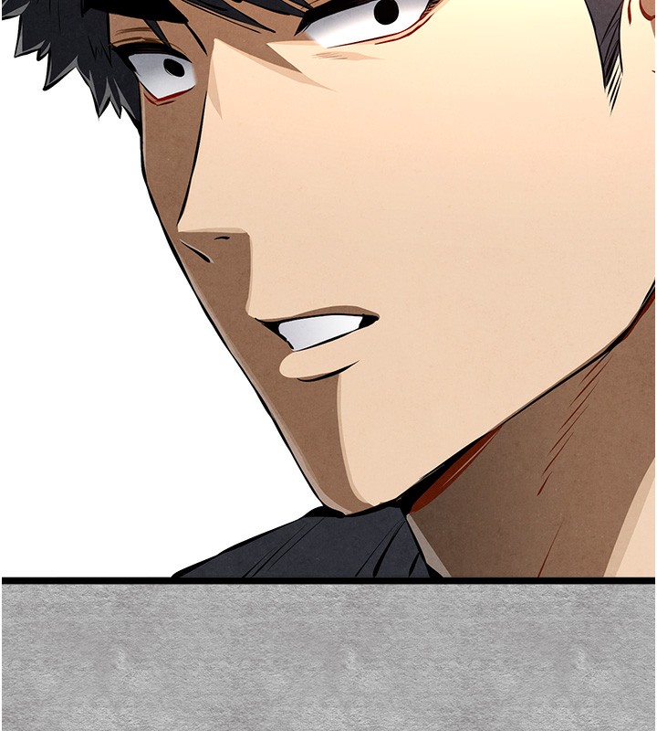 初次深交，請多指教第88話-還是忍不住高潮了