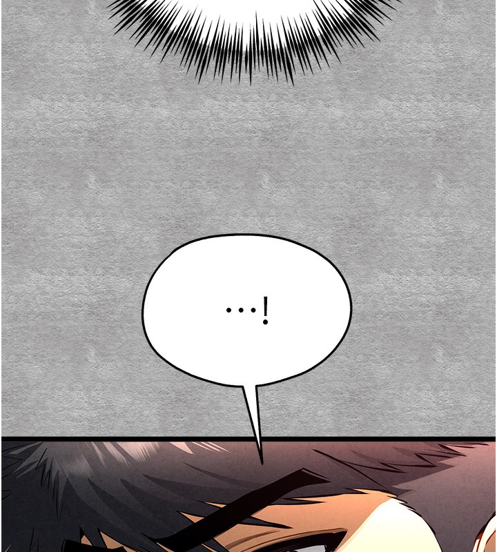 初次深交，請多指教第88話-還是忍不住高潮了