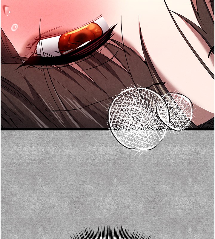 初次深交，請多指教第88話-還是忍不住高潮了