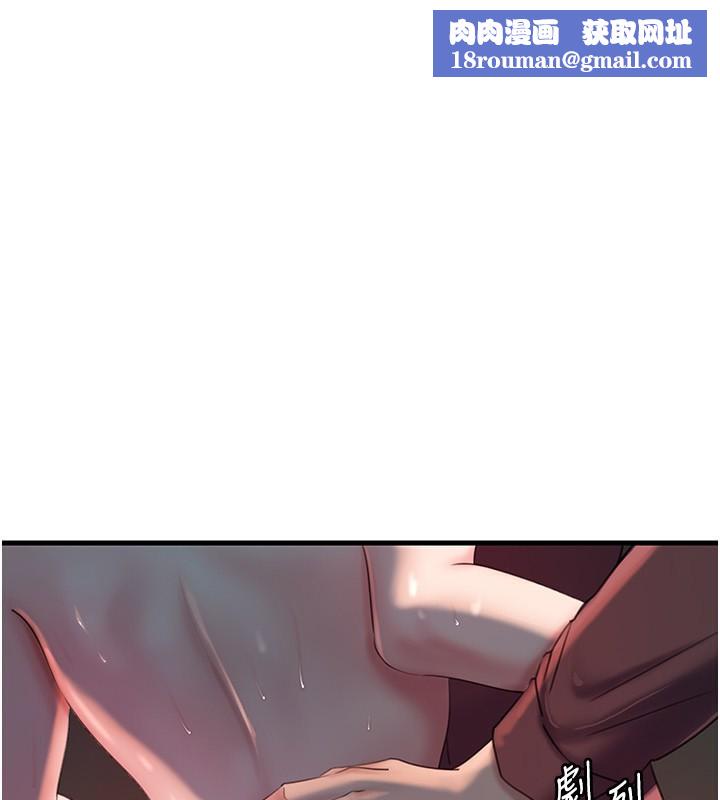 岳母为何那样第42話-失去理智的母狗