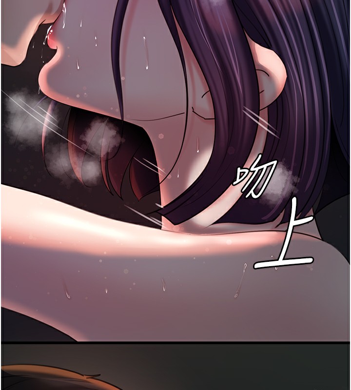 岳母为何那样第42話-失去理智的母狗