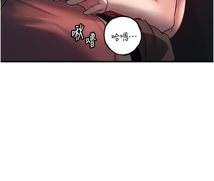 岳母为何那样第42話-失去理智的母狗