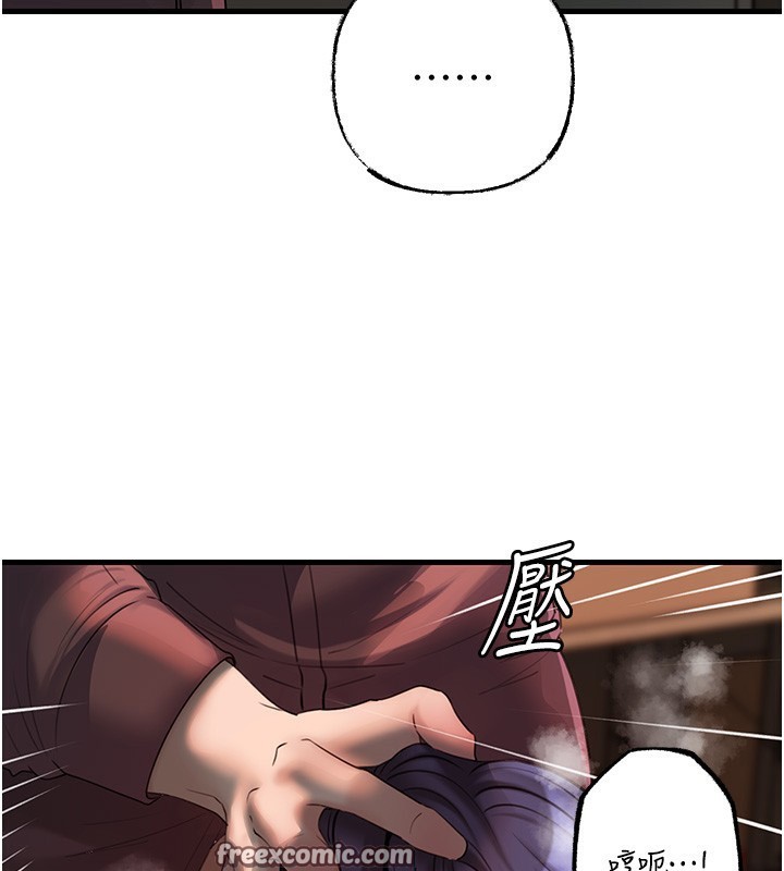 岳母為何那樣第42話-失去理智的母狗