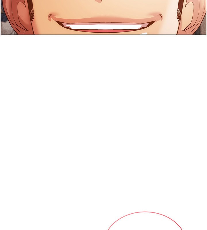 穿入VR成为性域猎人第56話-把我的小穴射滿滿