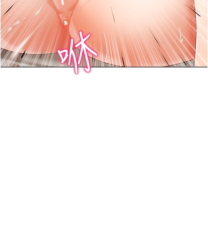 穿入VR成為性域獵人第56話-把我的小穴射滿滿