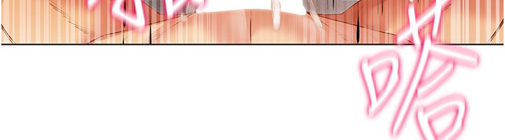 穿入VR成為性域獵人第56話-把我的小穴射滿滿