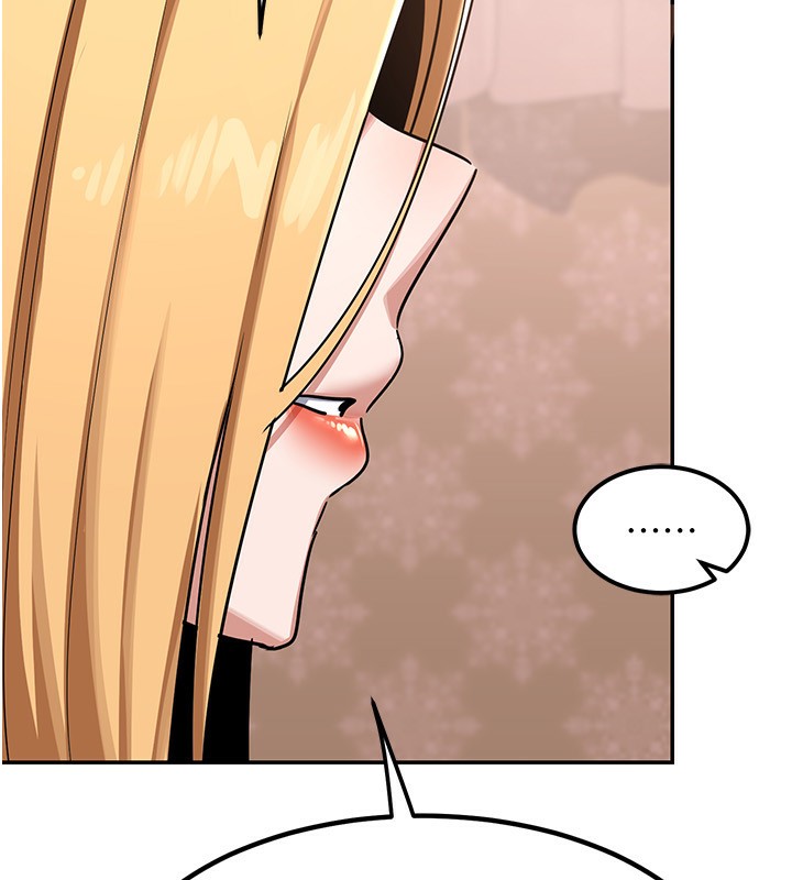 熟女交換計畫第9話-阿姨的發情期