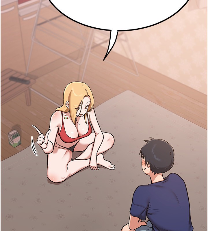 熟女交换计画第9話-阿姨的發情期