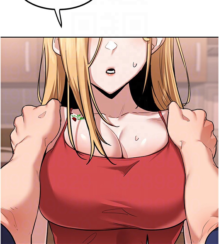 熟女交換計畫第9話-阿姨的發情期