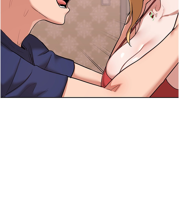 熟女交換計畫第9話-阿姨的發情期