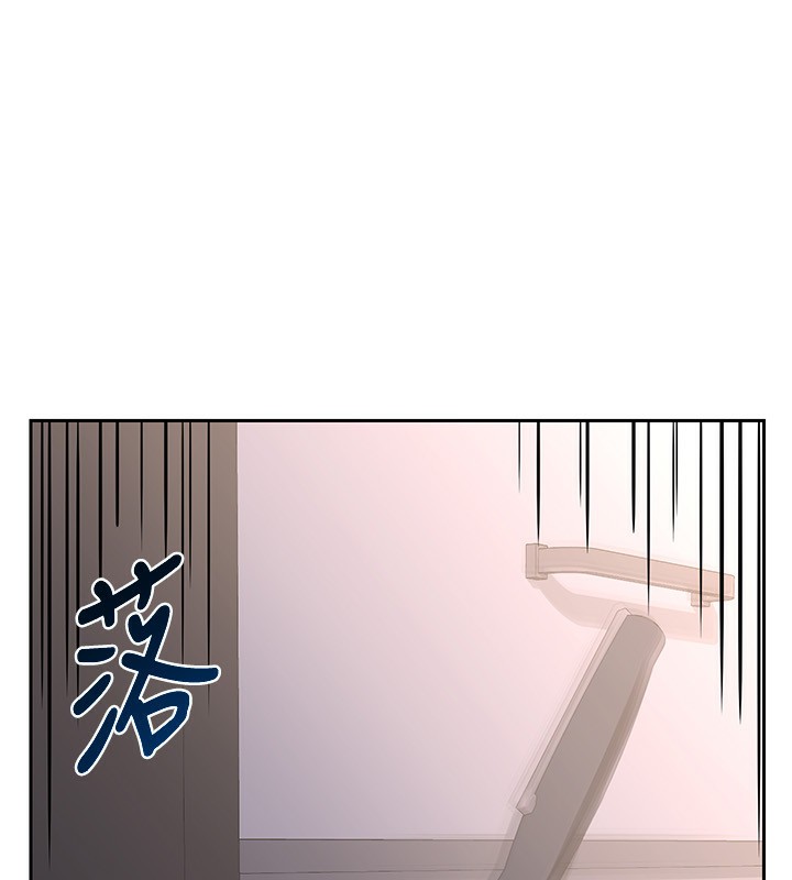 熟女交換計畫第9話-阿姨的發情期