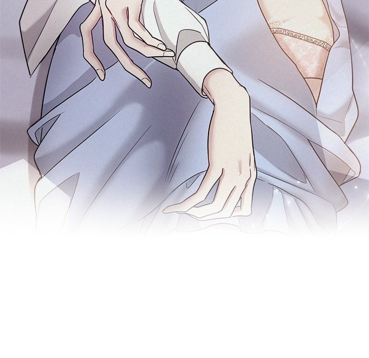 被吞噬的夜第25話