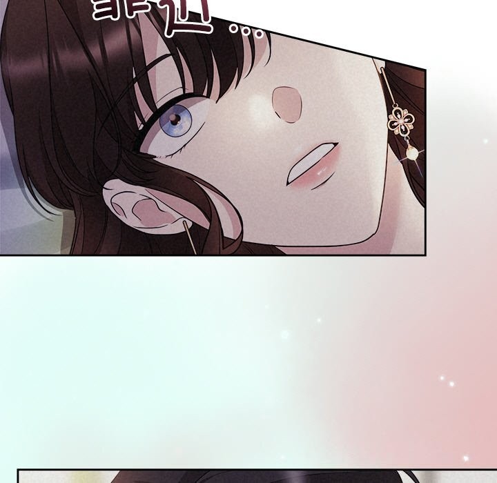 被吞噬的夜第25話