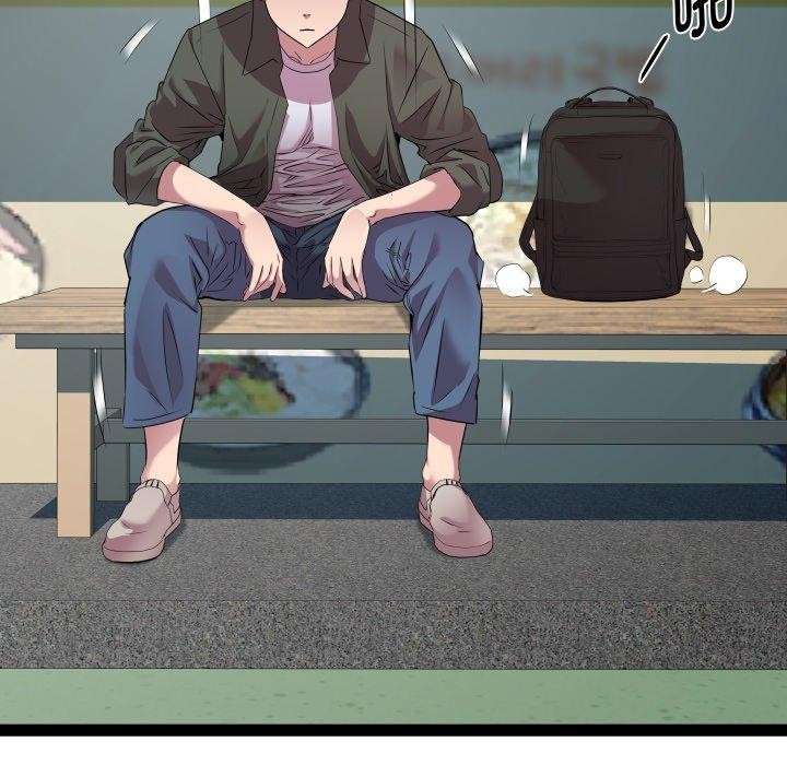 RE：23岁第33話
