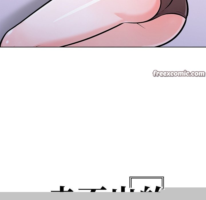 走不出的房间：第二季第28話