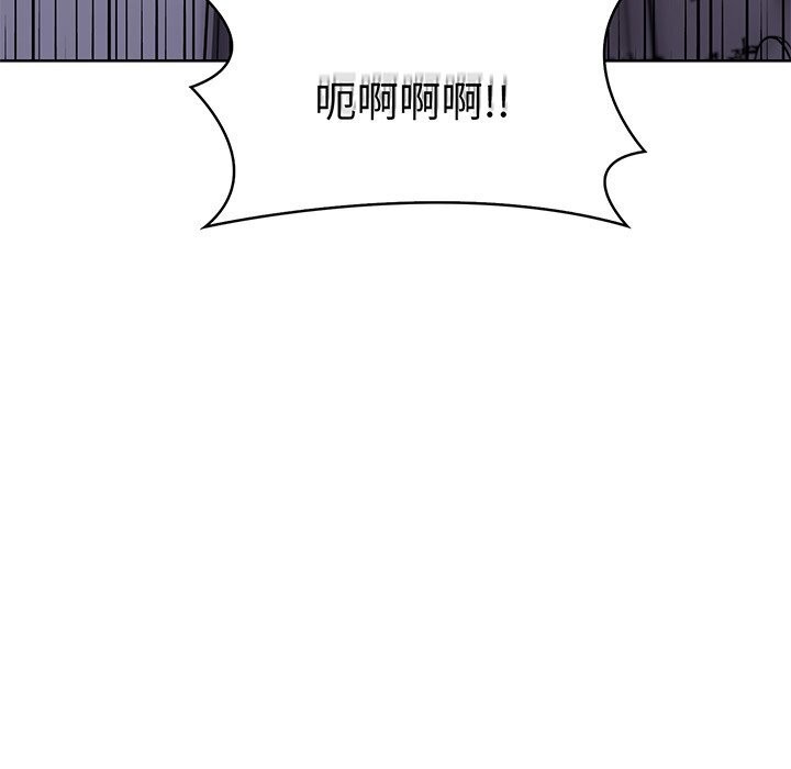 走不出的房间：第二季第28話