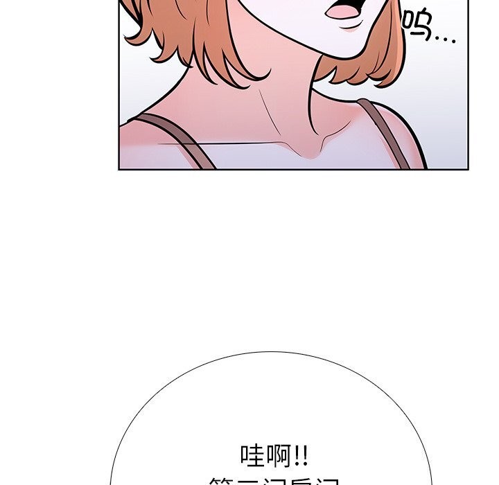 走不出的房间：第二季第28話