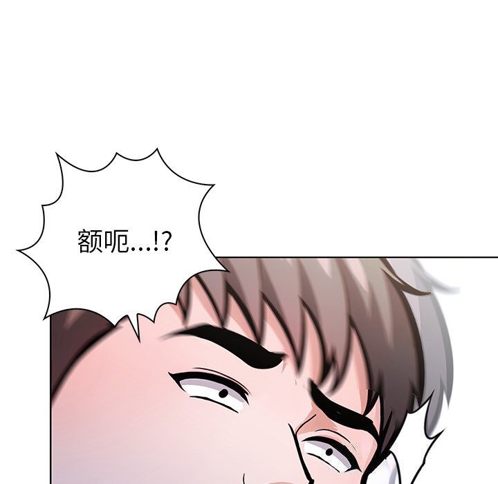 走不出的房间：第二季第28話