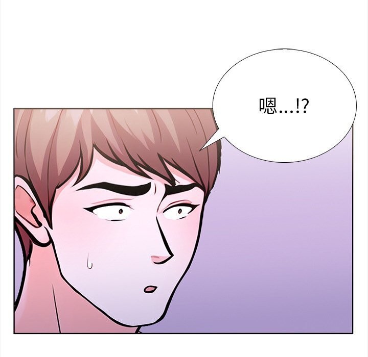 走不出的房间：第二季第28話