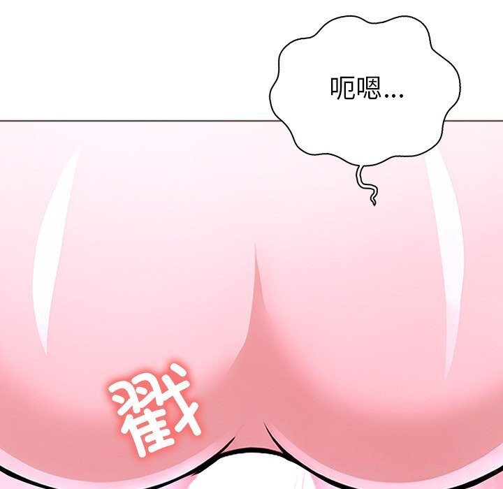 走不出的房间：第二季第28話