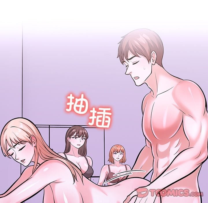 走不出的房间：第二季第28話