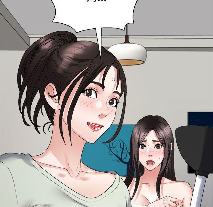 不同寻常的爱第38話