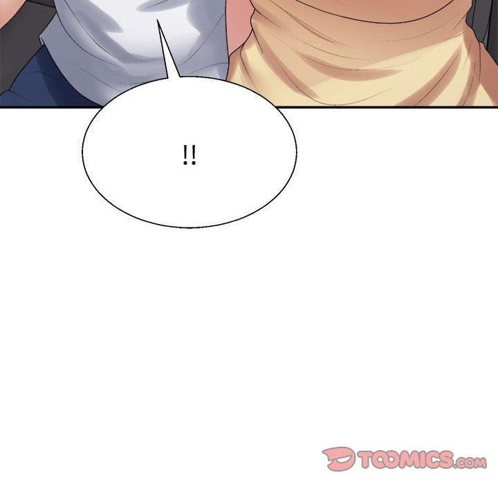 不同寻常的爱第38話