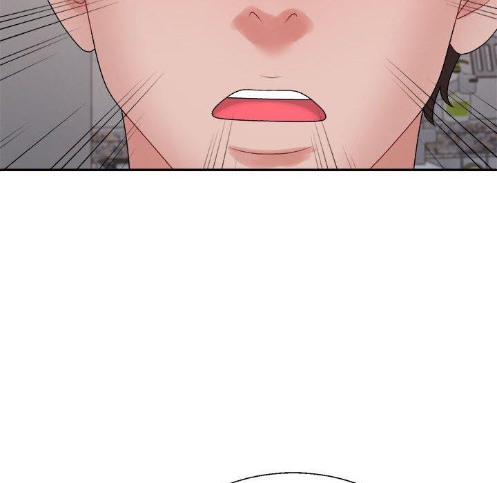 不同寻常的爱第38話