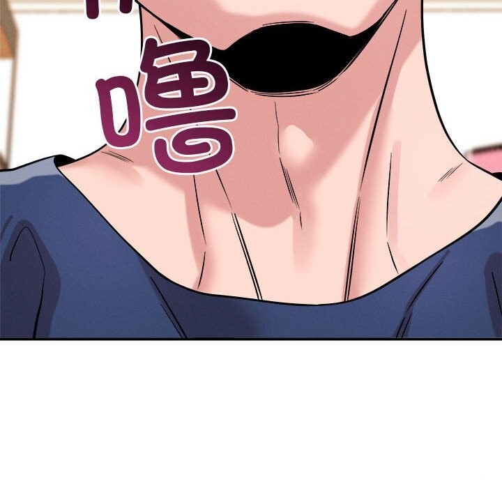 恋人未满第37話