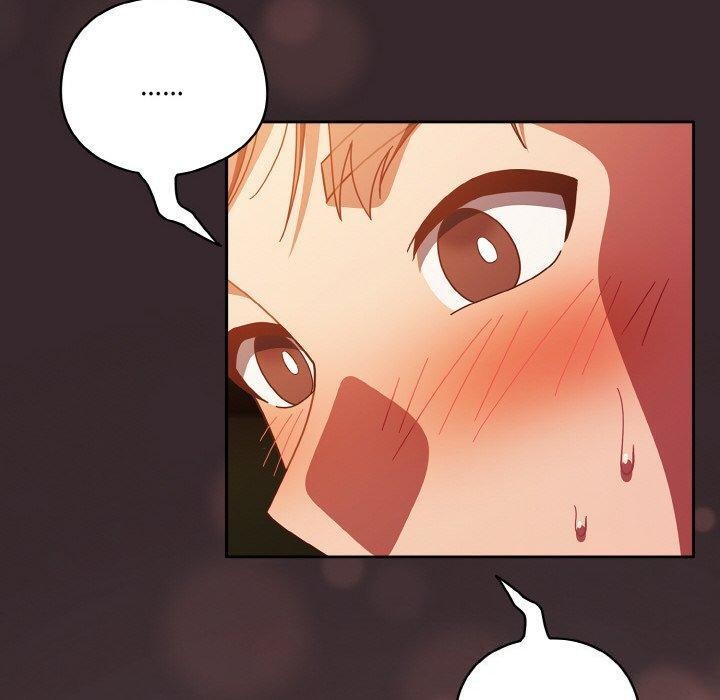 天降美差第40話