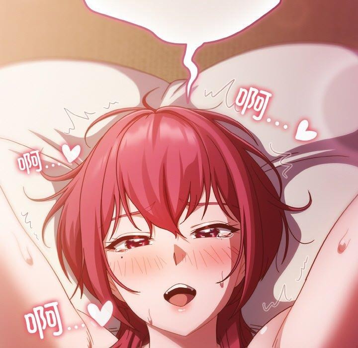 天降美差第40話