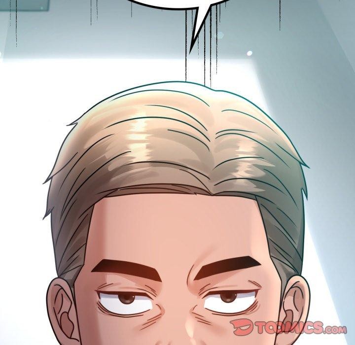 背叛的开始第63話