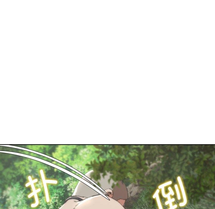 危险同学会第56話