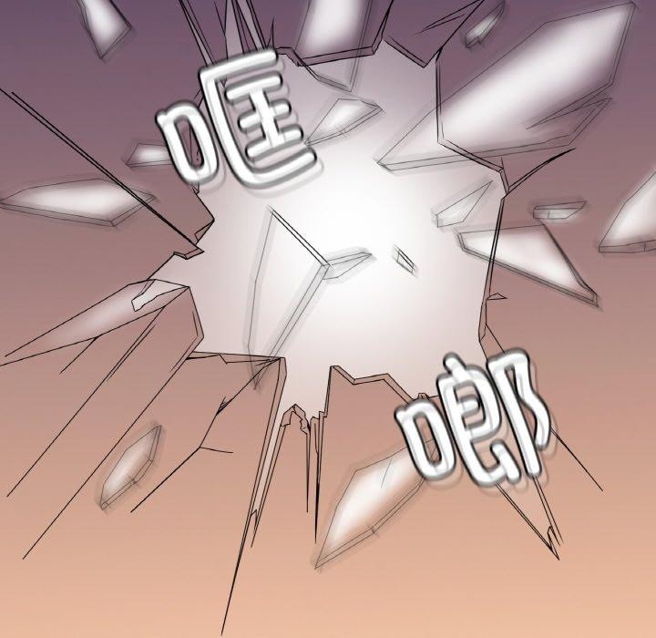 渴望占有她第53話