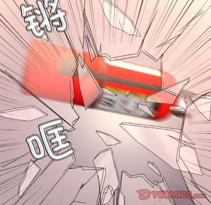 渴望占有她第53話