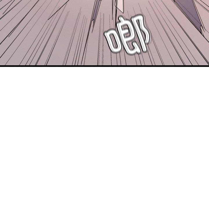 渴望占有她第53話