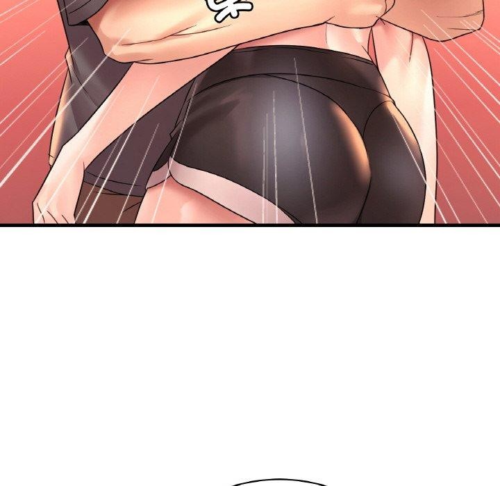 渴望占有她第53話