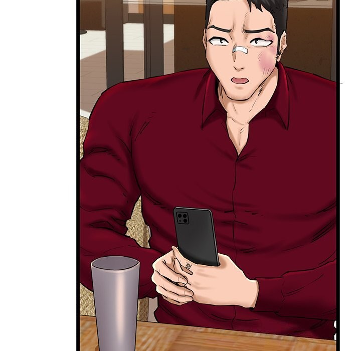 我的拉拉队宝贝第29話