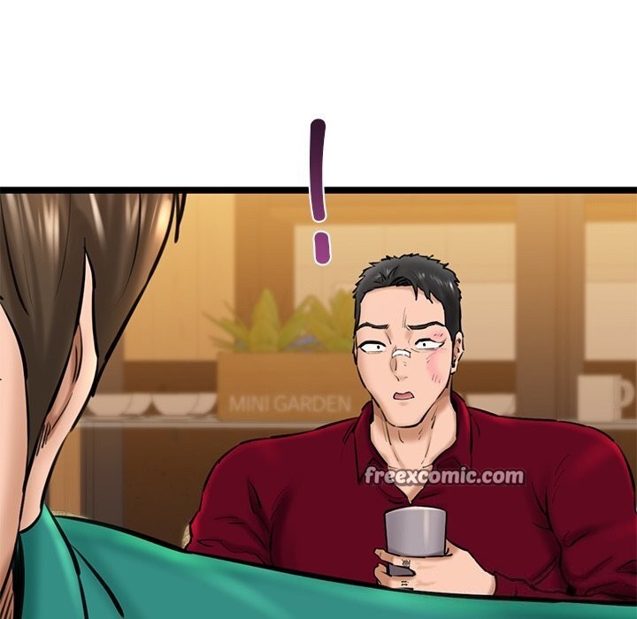 我的拉拉队宝贝第29話