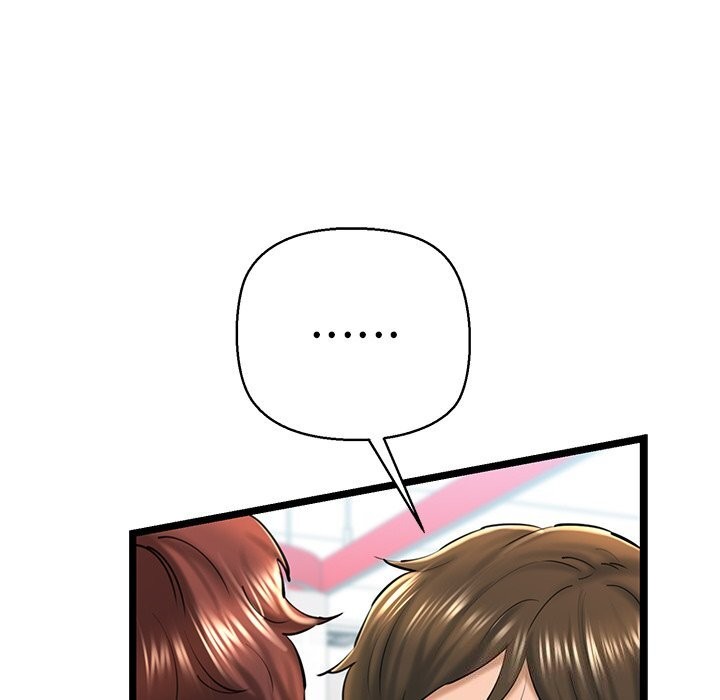 我的拉拉队宝贝第29話