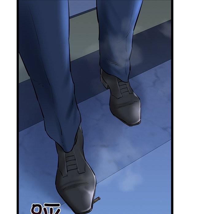 我的拉拉队宝贝第29話