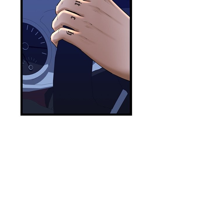 我的拉拉队宝贝第29話