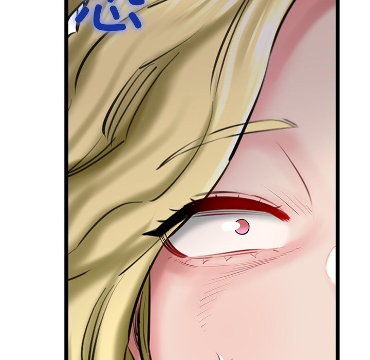 我的拉拉队宝贝第29話