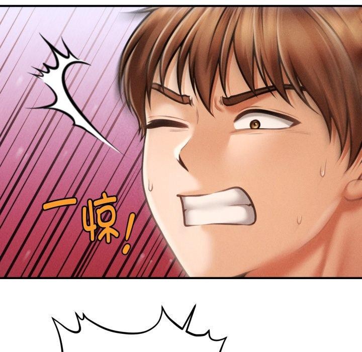 会长家的小儿子第4話